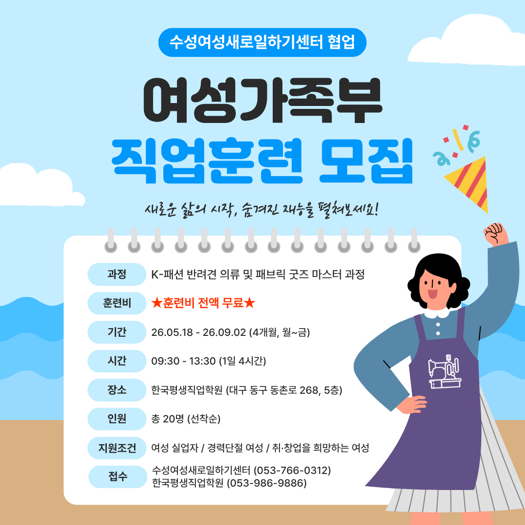 사용자 등록 이미지