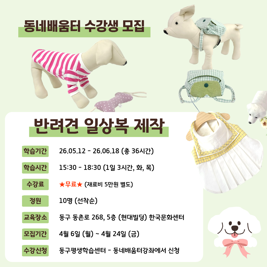 사용자 등록 이미지