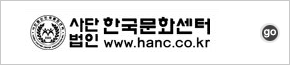 대구패션뉴스