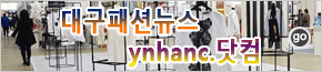 사단법인 한국문화센터